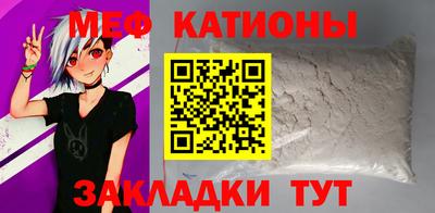 Альфа ПВП Моздок