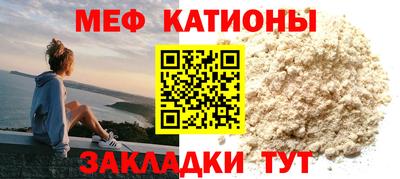 спиды Нальчик