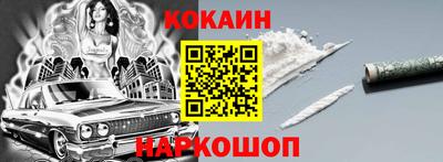 Альфа ПВП Моздок