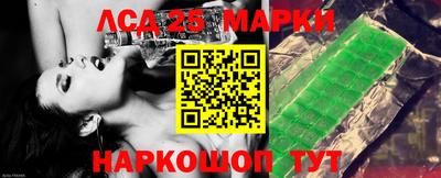 прущая мука Можайск