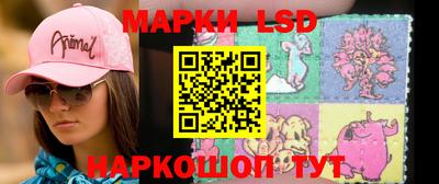 МДПВ Наро-Фоминск