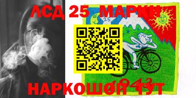 МДПВ Наро-Фоминск