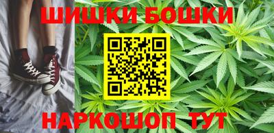 МДПВ Наро-Фоминск