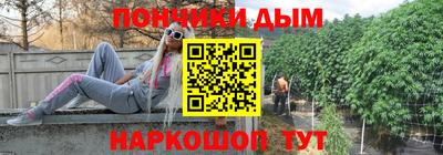 МДПВ Наро-Фоминск