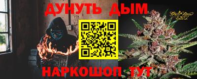 прущая мука Можайск
