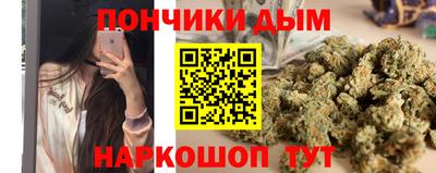 МДПВ Наро-Фоминск