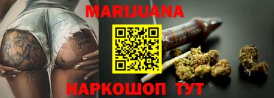 амф Можга
