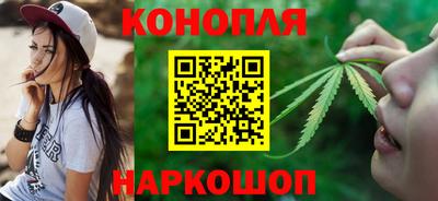 МДПВ Наро-Фоминск