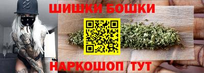 МДПВ Наро-Фоминск