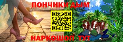 МДПВ Наро-Фоминск