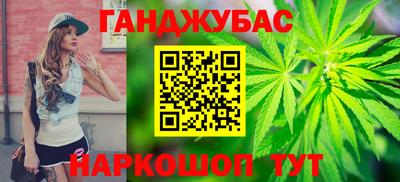 метамфетамин Нарткала