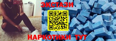 амф Можга