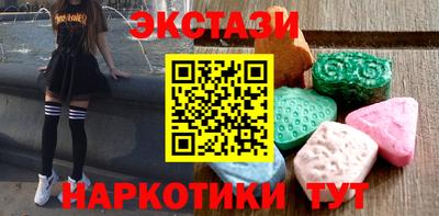 спиды Нальчик