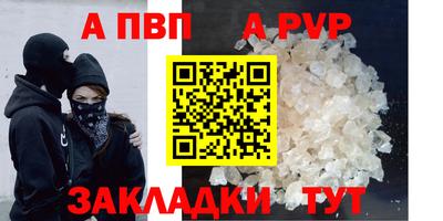 прущая мука Можайск