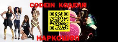 спиды Нальчик