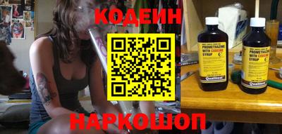 МДПВ Наро-Фоминск