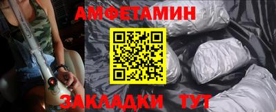 МДПВ Наро-Фоминск