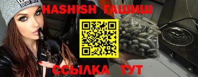 прущая мука Можайск