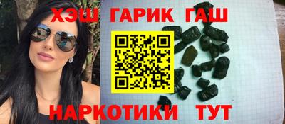 МДПВ Наро-Фоминск