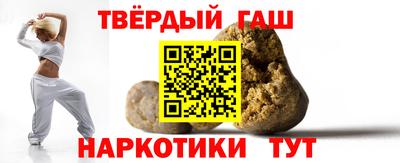 спиды Нальчик