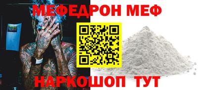 Альфа ПВП Моздок