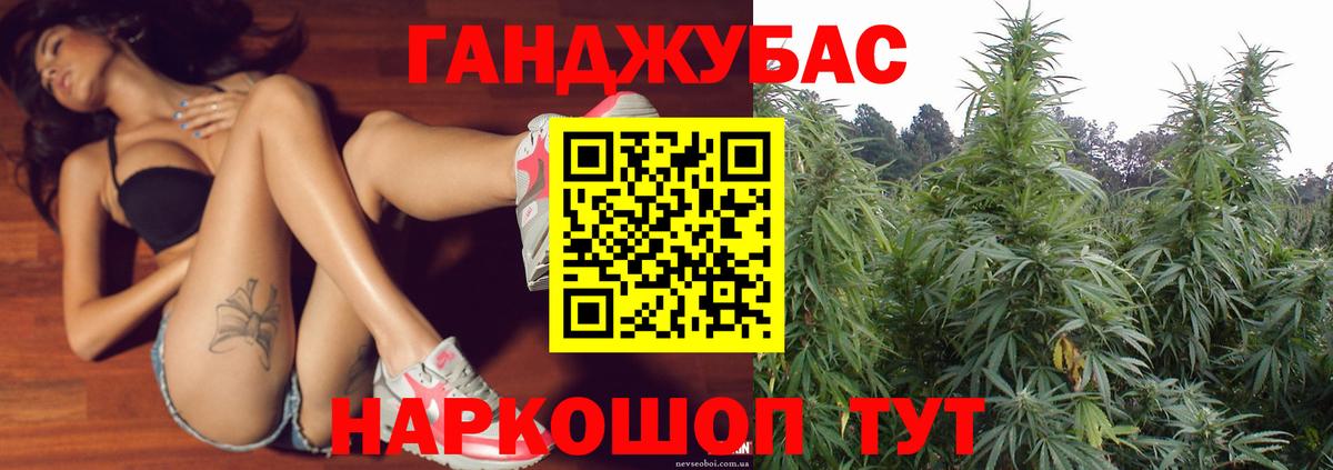 COCAIN Бугуруслан